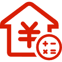 晋江公积金消费贷款